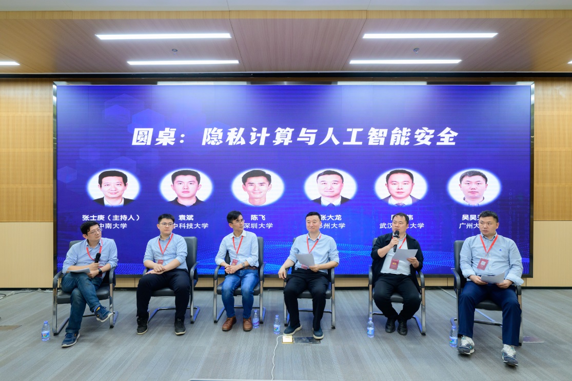 qy体育球友会