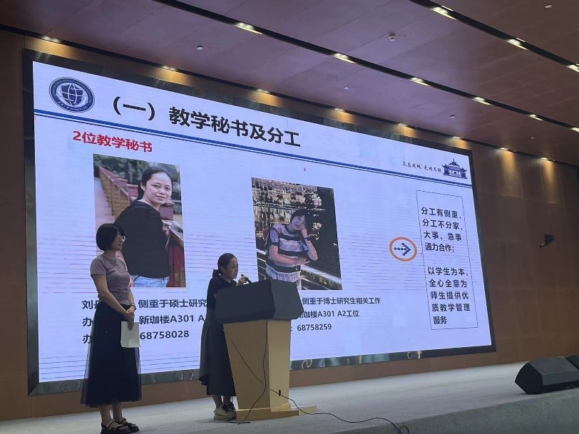 qy体育球友会
