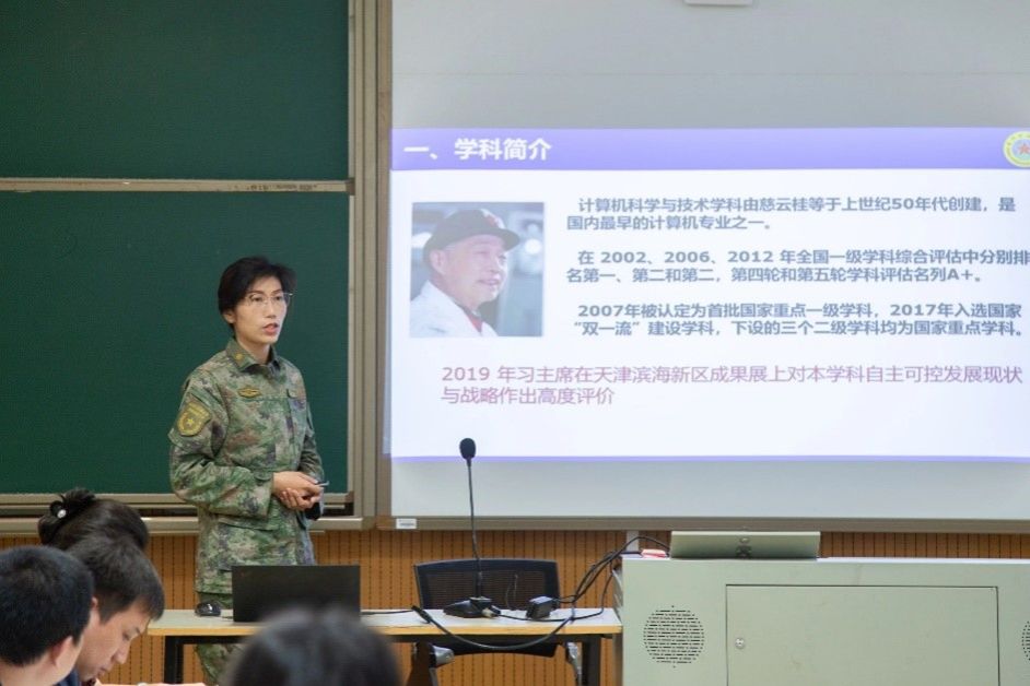 qy体育球友会
