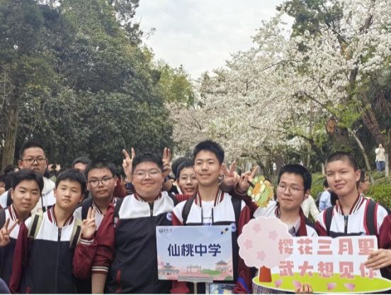 qy体育球友会