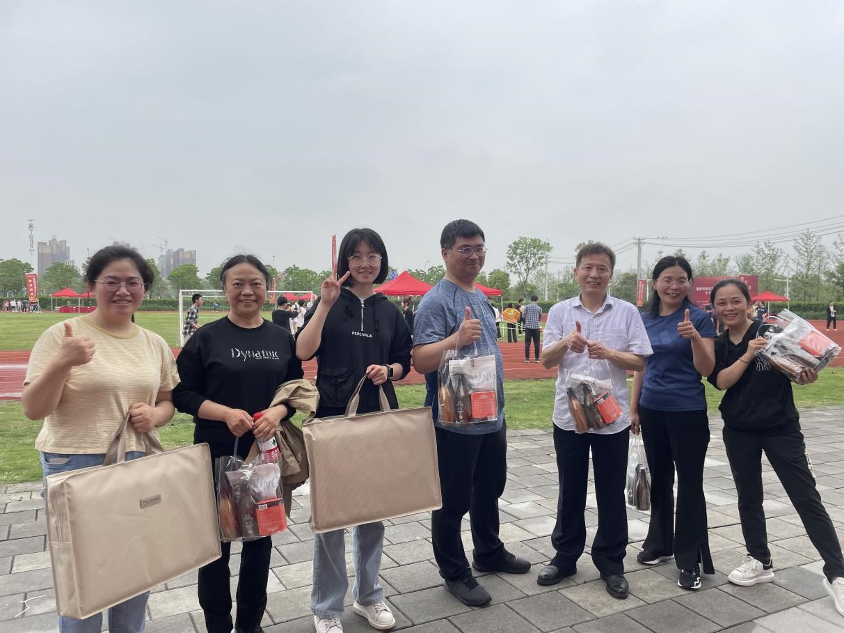 qy体育球友会
