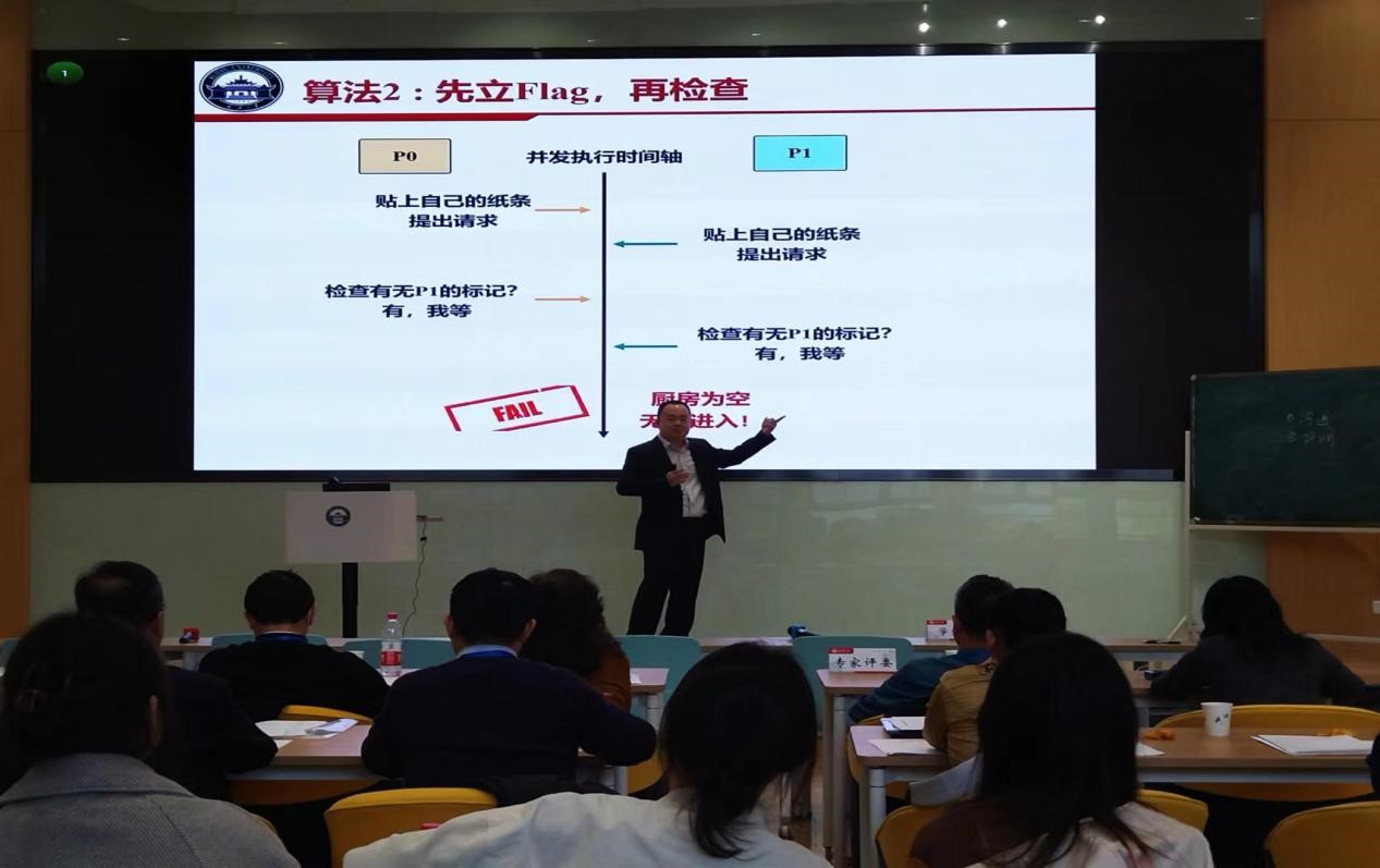 qy体育球友会
