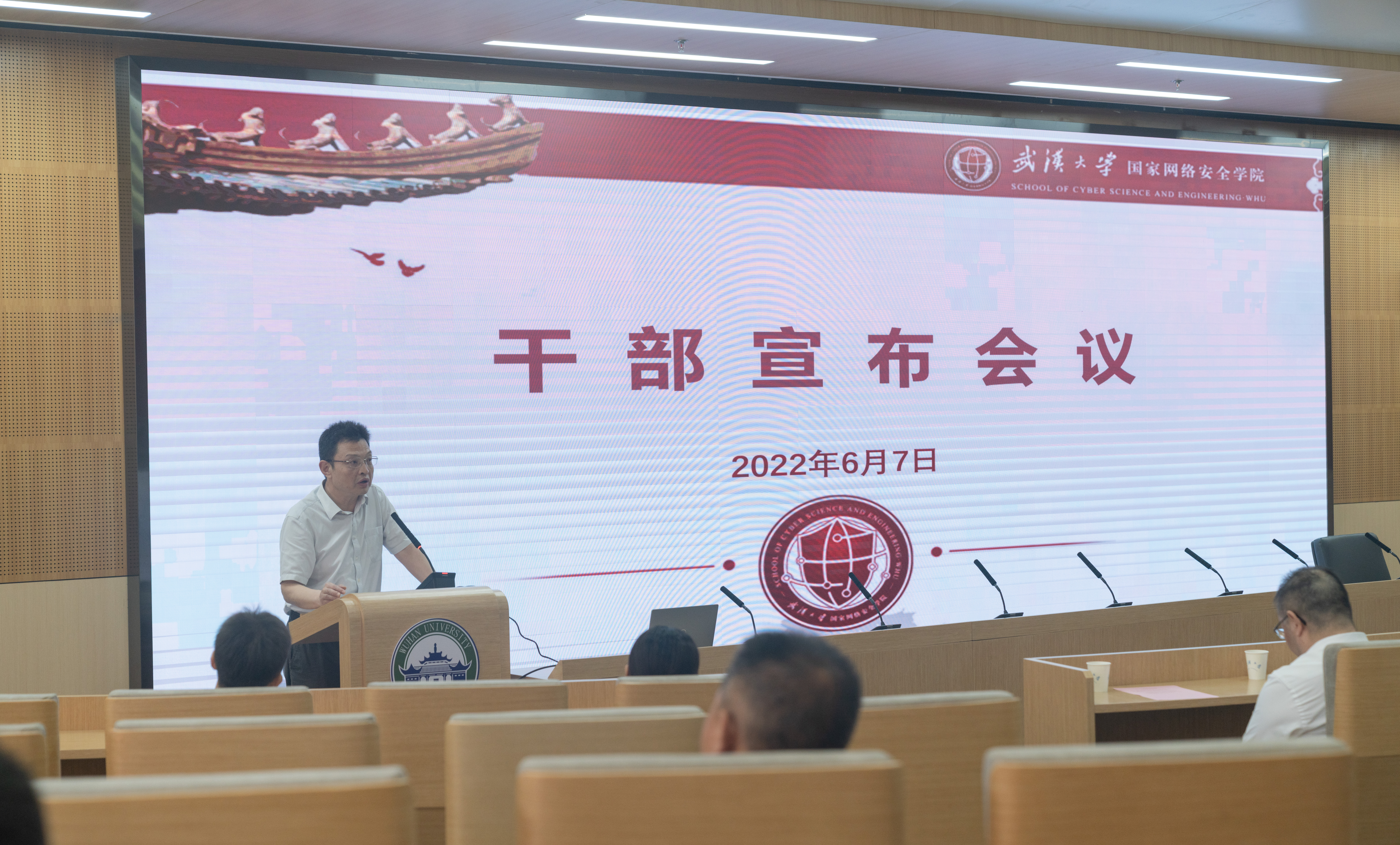 qy体育球友会