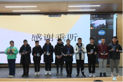 qy体育球友会