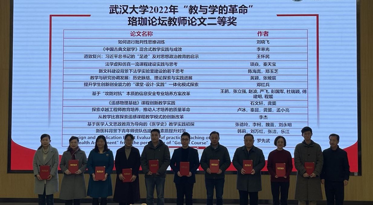 qy体育球友会