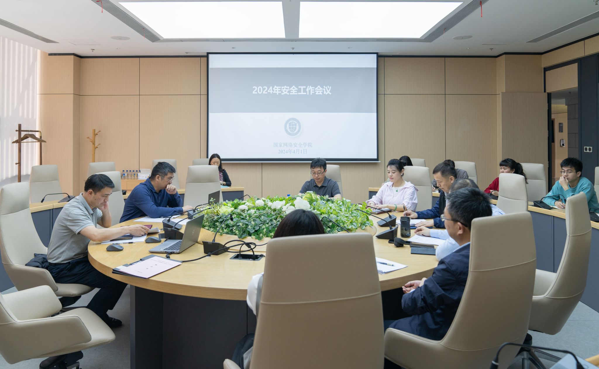 qy体育球友会