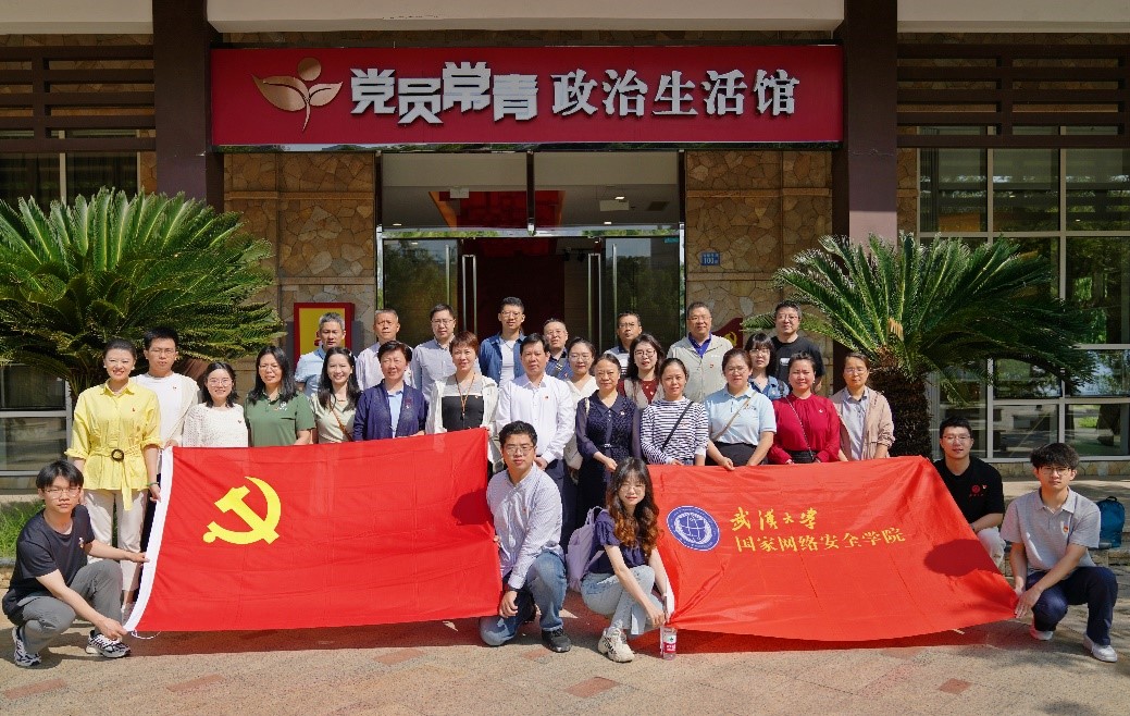 qy体育球友会