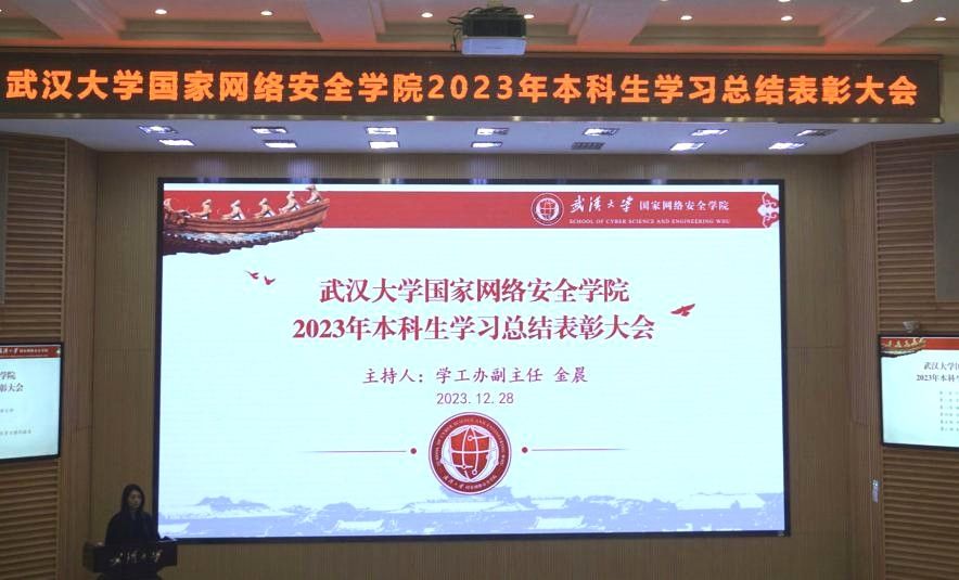 qy体育球友会