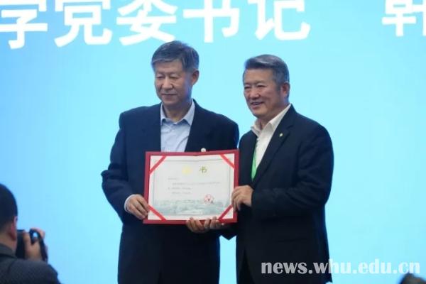 qy体育球友会