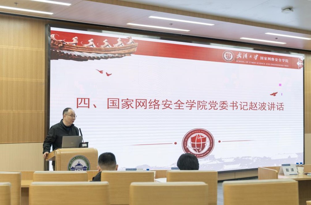 qy体育球友会