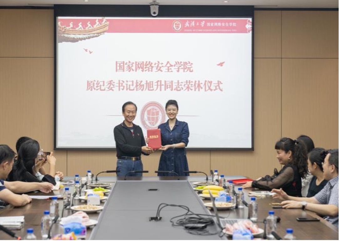 qy体育球友会