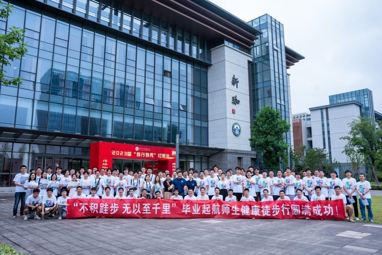 qy体育球友会