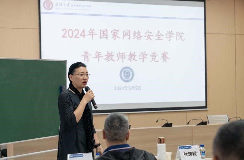 qy体育球友会